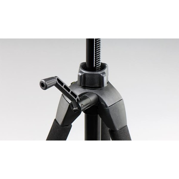 Cullmann Trépied PRIMAX 150