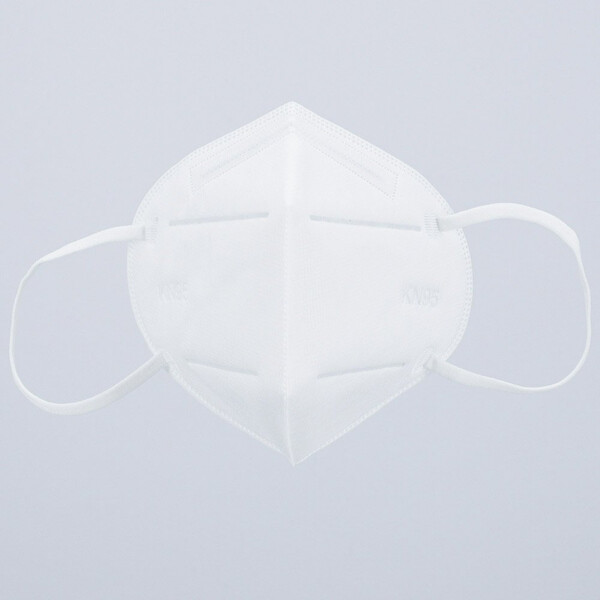 Masque de protection buccale KN95, 10 pièces