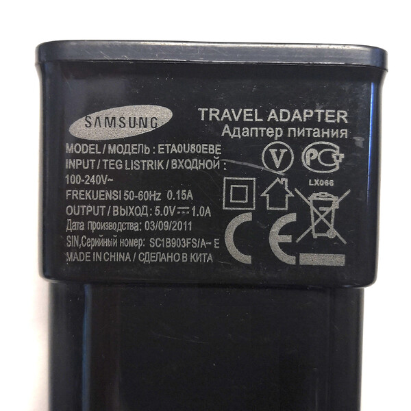 Alimentation électrique Prise secteur USB avec câble de rallonge USB de 2 m