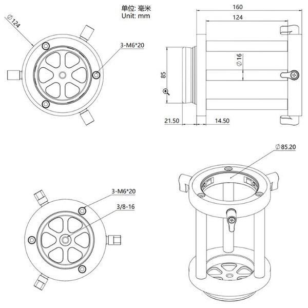 ZWO Extension de colonne PE160 pour AM5 / AM3