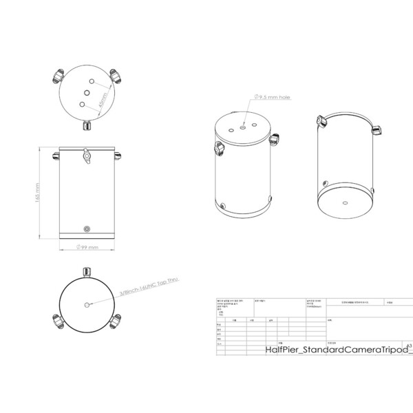 Extension de colonne Rainbow Astro Half Pier pour trépieds photo standard