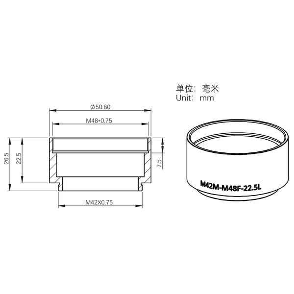 Adapter ZWO M48 / T2
