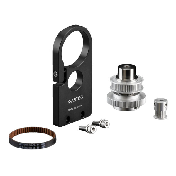 William Optics Adapter pour moteur de mise au point EAF