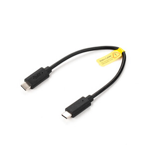 Câble Benro Polaris Astro PACB5 USB type C - USB type C