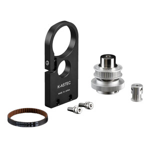William Optics Adapter pour moteur de mise au point EAF