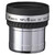 Oculaire Vixen LV 12mm (31,7mm) - Verre Lanthane - Occasion - Grand Dégagement Oculaire