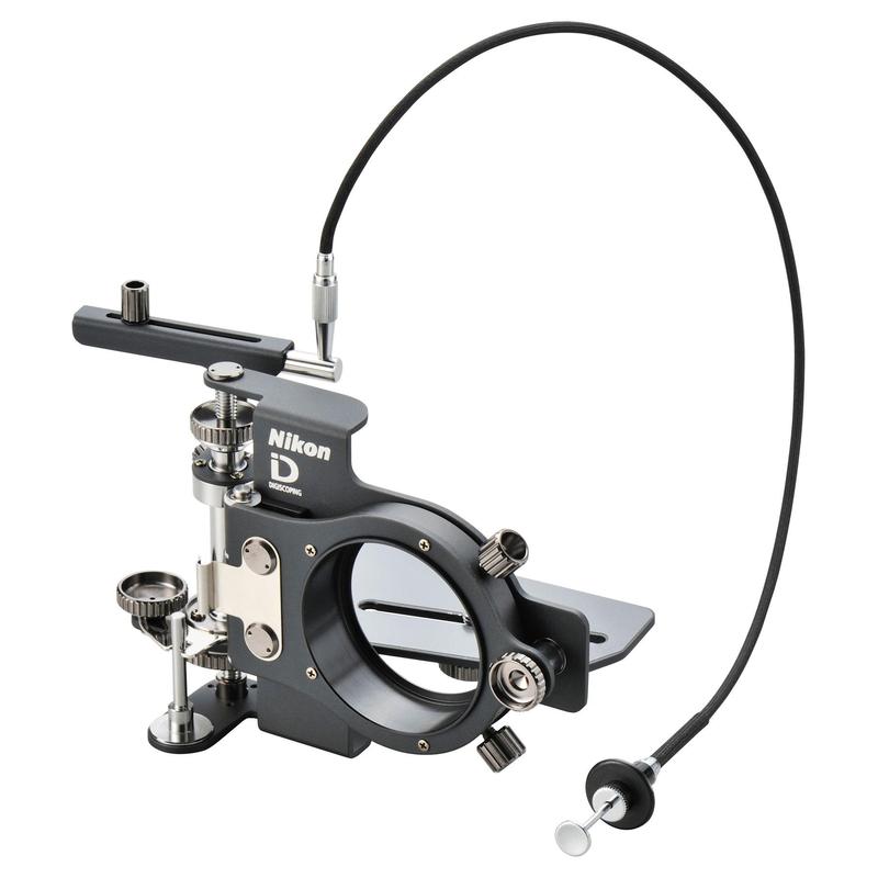 Nikon Adaptateur APN, FSB-U1