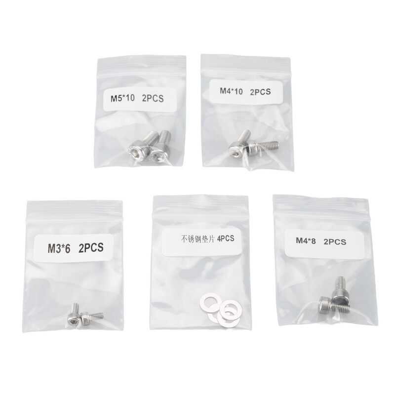 Bresser Moteur de mise au point électronique