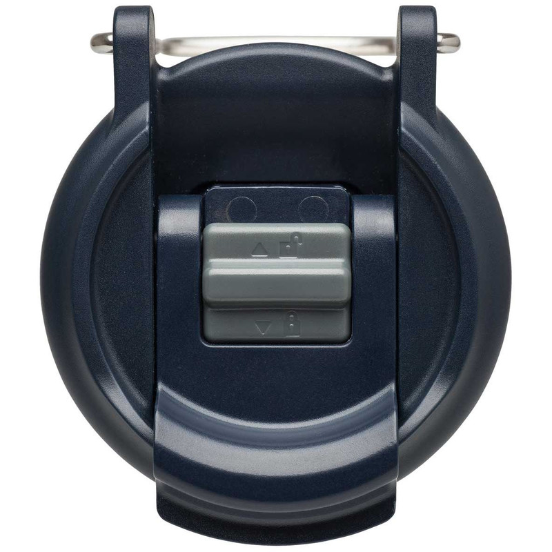 Stanley Thermos Adventure 0,47 l