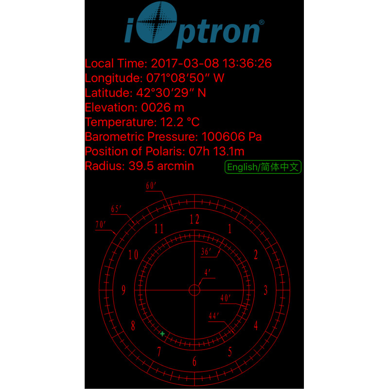Viseur polaire iOptron AccuAlign HST / PST