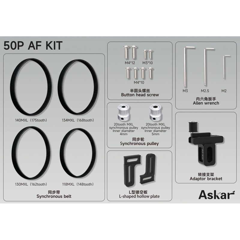 Askar Kit de montage du moteur pour 50P
